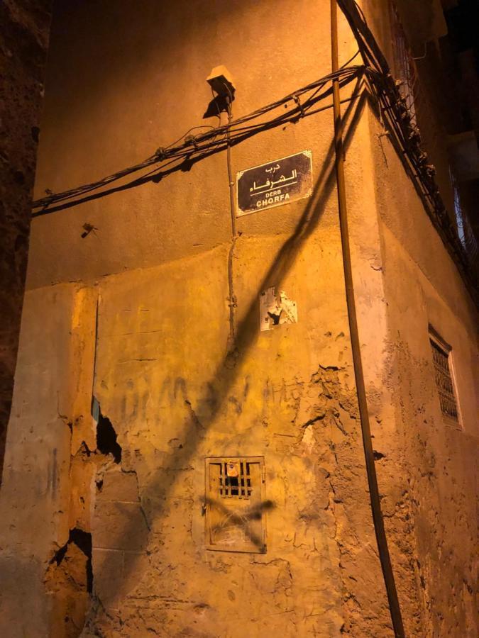 Riad Ms Holidays Terrasse Privatise Marrakech Marrakesh Buitenkant foto